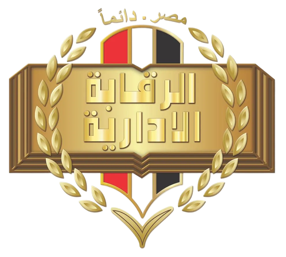 Rekaba Eledareya